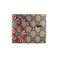 Portofel Gucci Snake – Maro